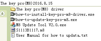 key-pro-m8-update-package-display