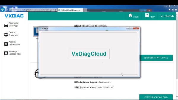 how-to-use-vxdiag-diagnostic-cloud-app-8