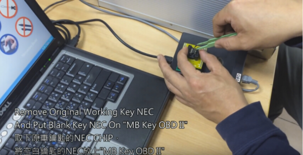 mb-key-obd2-add-new-key-21