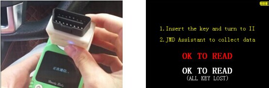 how-to-use-jmd-assistant-clone-id48-key-chip-03